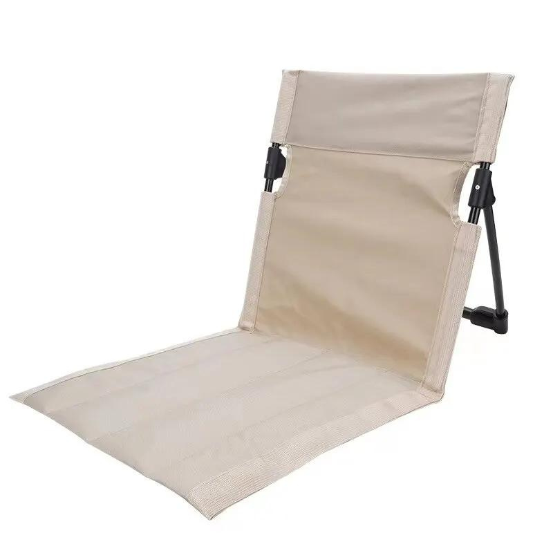 Chaise de Camping Pliante Basse beige