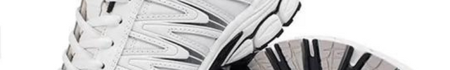 chaussures femme randonnée blanc