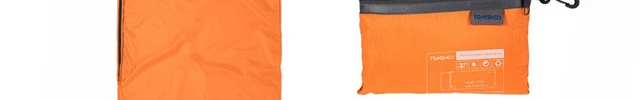 Drap Sac de Couchage Orange et Long