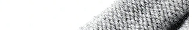 Gros plan sur la maille jacquard et la pastille tactile